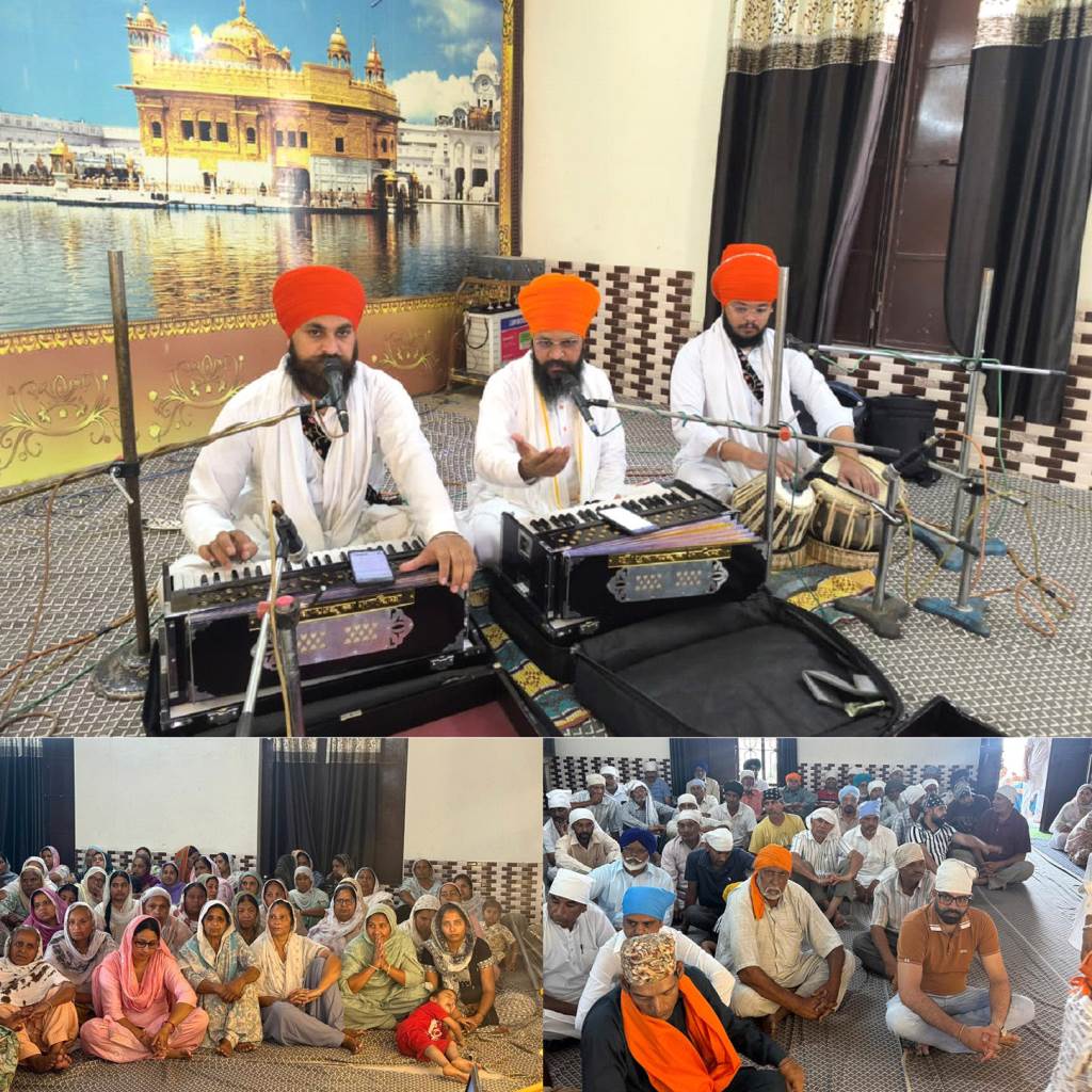 स्वर्गीय श्री भगत राम जी की अंतिम अरदास माहल खुर्द में विरागमय कीर्तन से भावुक हुई संगत